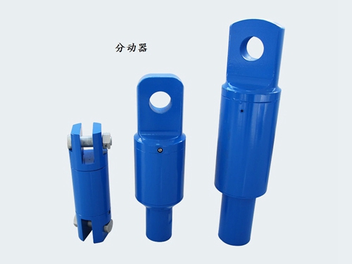 分(fèn)動(dòng)器(qì)（15噸----300噸(dūn)）